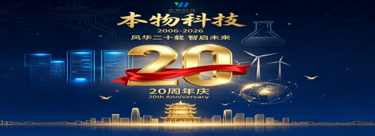 1782291132172382.png 调整海报为横版.png