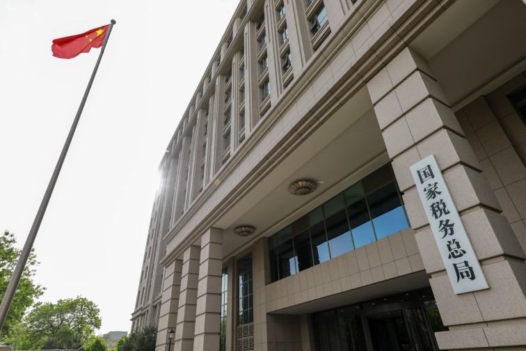 国家税务总局机房基础设施运行维护项目
